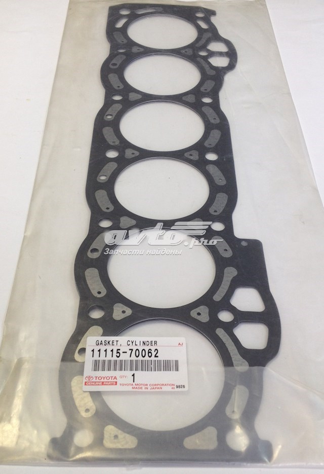 Прокладка ГБЦ 1111570062 Toyota