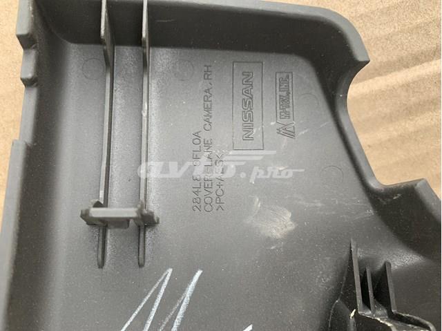 Купить 284L86FL0A Nissan/Infiniti 
