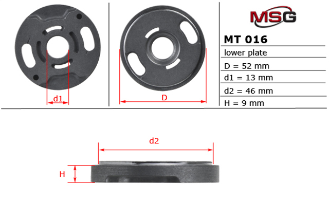 MT016LPLATE MSG Ремкомплект насоса гидроусилителя руля
