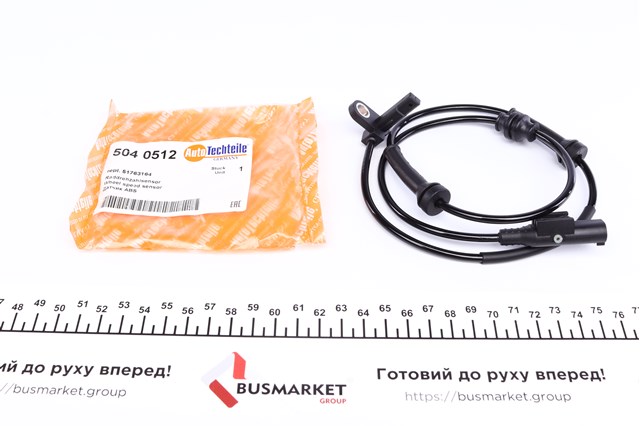 Датчик АБС передний 5040512 Autotechteile