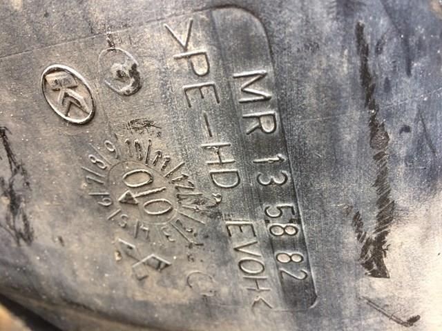  Mitsubishi MR135882 цена, от 17.80 USD