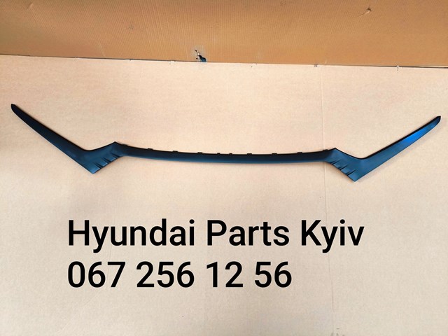  Hyundai/Kia 86585G2000