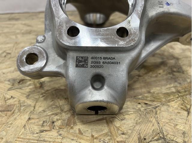 400156RA0A Nissan/Infiniti Цапфа - поворотный кулак передний, левый