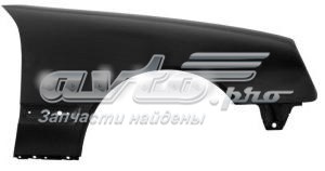 Боковая часть передняя правая FPS FP3527316 цена, от 68.79 USD