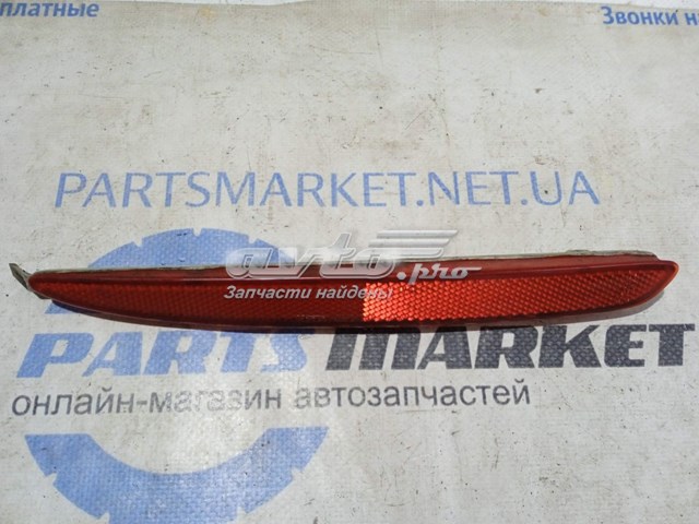  Mazda 25061971 цена, от 10.13 USD