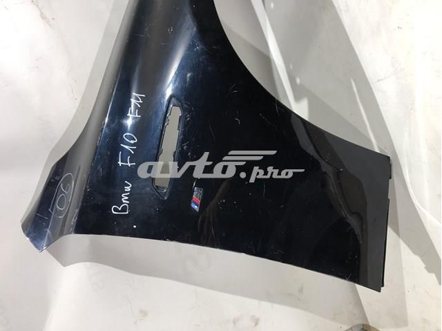 Боковая часть передняя правая Stock PBM10042AR цена, от 90.27 USD