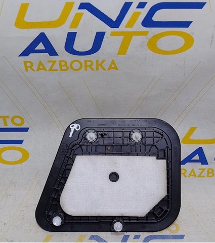  Renault (RVI) 243226794R цена, от 9.02 USD