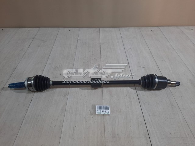 Привод передний правый Lifan S2203200 цена, от 114.20 USD