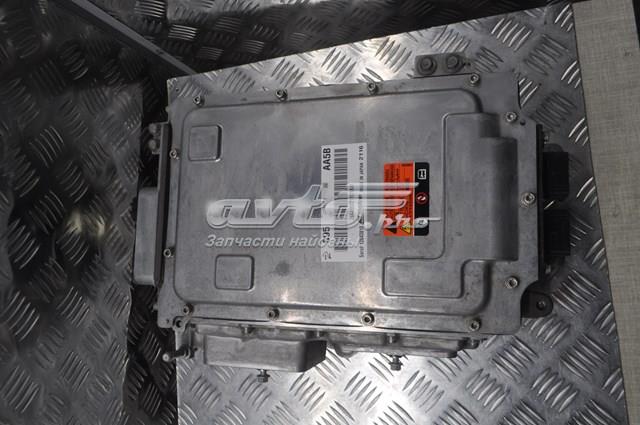  12647758 Opel