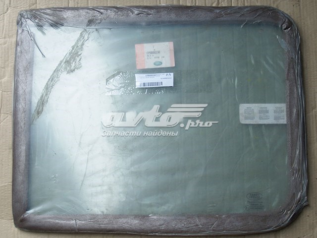  CPB000230 Land Rover