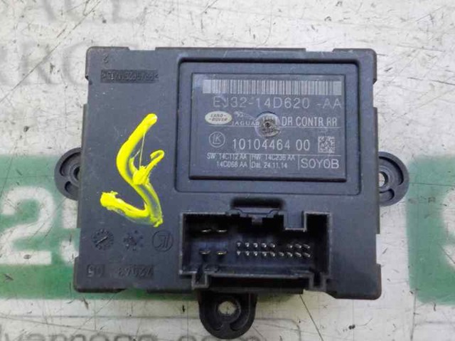  Land Rover LR079248 цена, от 18.46 USD