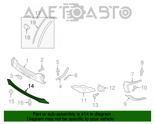 Спойлер переднего бампера FPS FP4827914P цена, от 50.68 USD