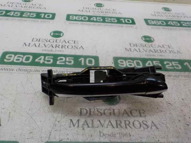 Купить A2197600670 Mercedes 