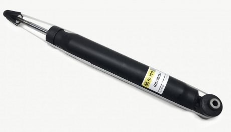 Амортизатор задний RS290187 Raiso