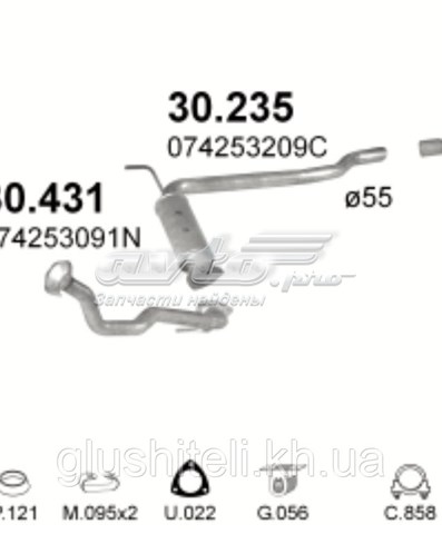 30.235 Polmostrow silenciador, parte dianteira
