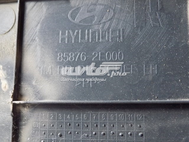  Hyundai/Kia 858762E000 цена, от 8.47 USD