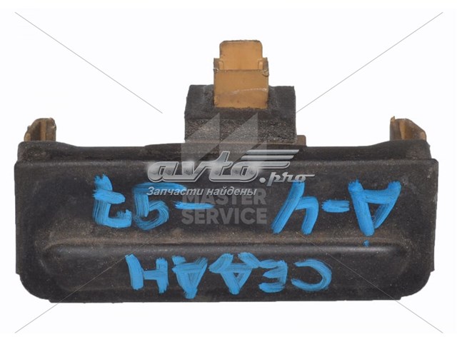 8D0827565 VAG Boton De Accion De Bloqueo De La Tapa Maletero (3/5 Puertas Traseras) original y equivalente