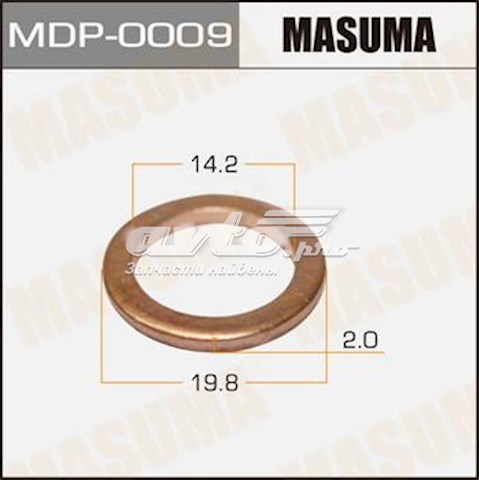  Masuma MDP0009 цена, от 1.20 USD