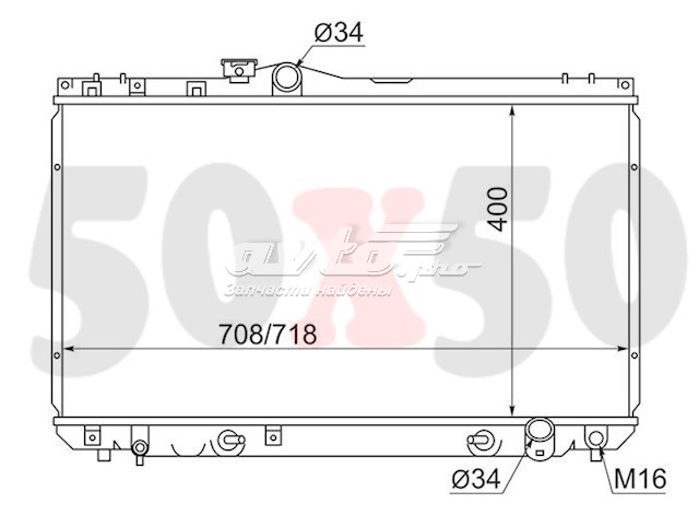 Купить 1640046240 Toyota Радиатор водяной