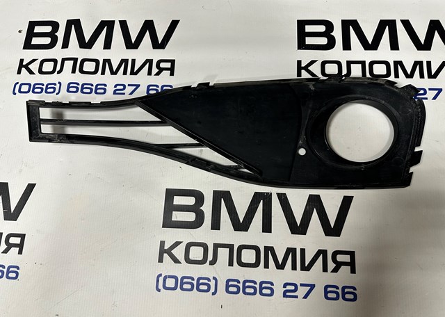 Купить 51117294683 BMW 