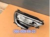  Renault (RVI) 260101932R