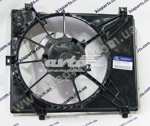 253500X050 Hyundai/Kia difusor do radiador de esfriamento