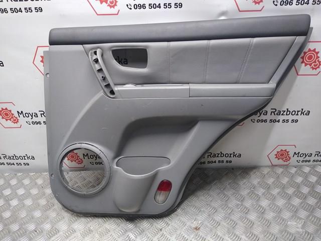  Hyundai/Kia 833603E000 цена, от 12.84 USD