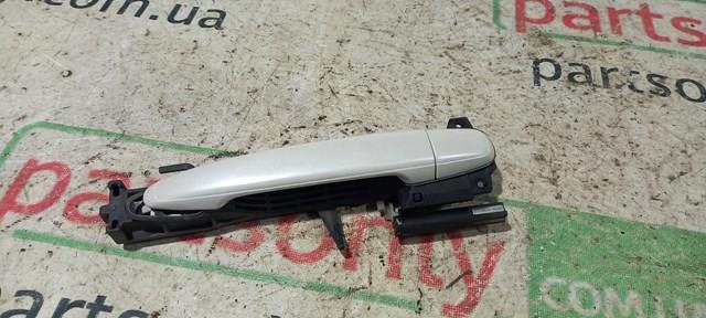  Subaru 61160AJ000WU цена, от 25.34 USD