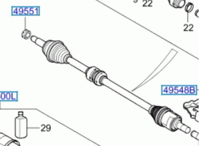 Привод передний правый Hyundai/Kia 49501F2300 цена, от 70.02 USD