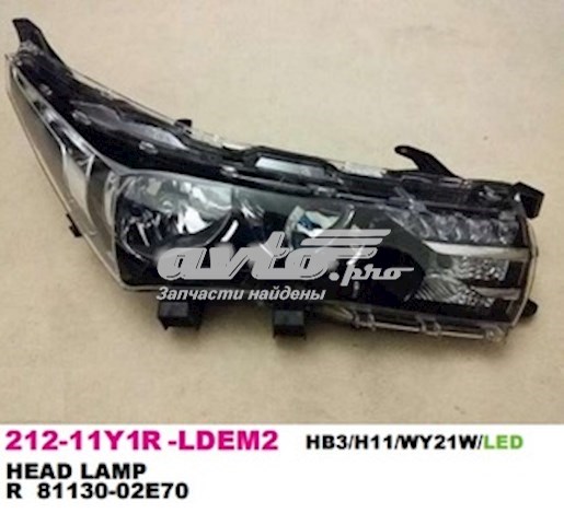 Правая блок фара Depo/Loro/Abakus 21211Y1RLDEM2 цена, от 180.59 USD