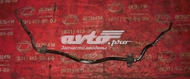 B30F34151 Mazda Estabilizador dianteiro