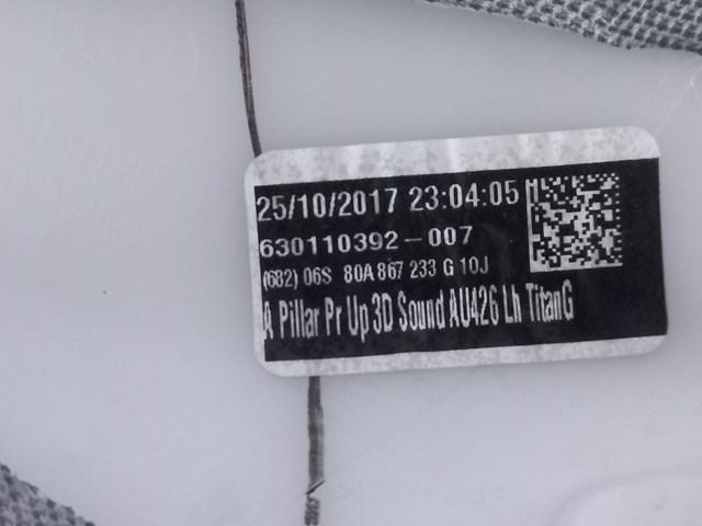 80A867233 VAG 