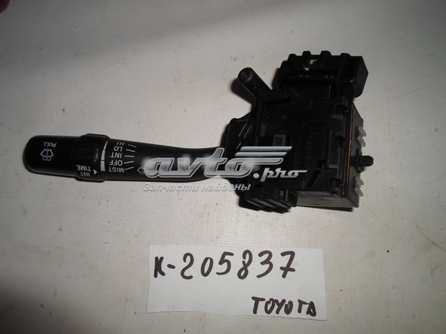  8465205140 Toyota