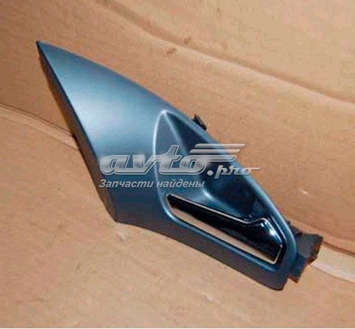 Купить M116102080DA Chery 