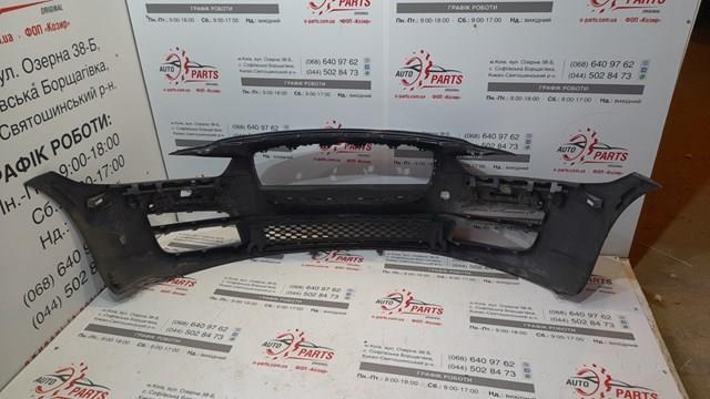 T4N13173LML Jaguar Бампер передний в сборе