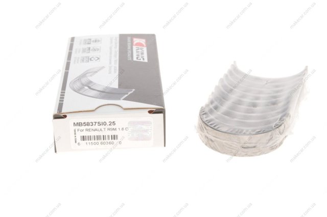 Folhas inseridas principais de cambota, kit, 1ª reparação ( + 0,25) para Nissan Qashqai (J11)