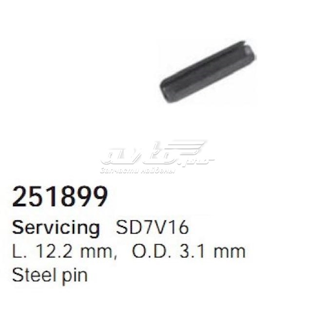  Cargo 251899 цена, от 5.16 USD