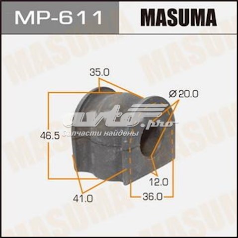 Втулка стойки стабилизатора Masuma MP611