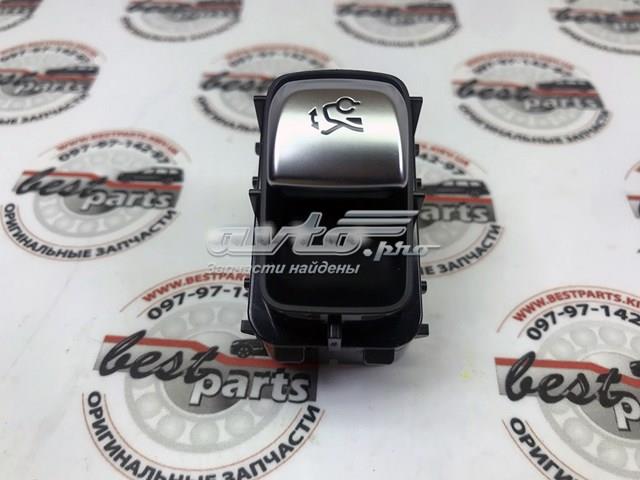Купить A2229055111 Mercedes 