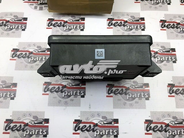 LR035288 Land Rover