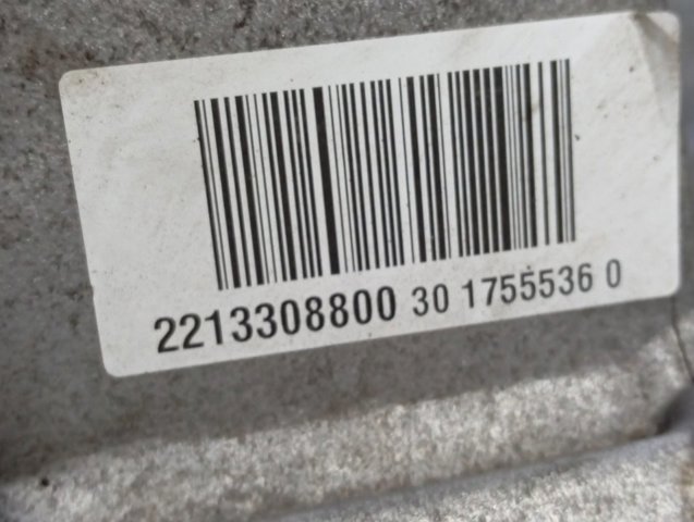 Купить A2213308800 Mercedes 