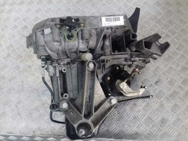 КПП 7701723234 Renault (RVI)