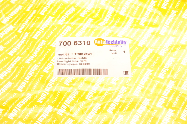 Купить 7006310 Autotechteile Фара основная правая