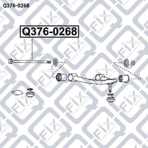 Болт крепления переднего рычага, верхнего Q-fix Q3760268 цена, от 7.93 USD