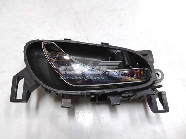 806705HA0A Nissan/Infiniti 