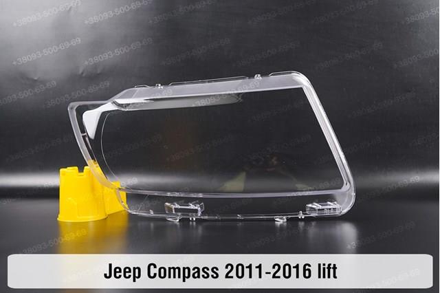 Купить 68088869AD Chrysler Фара левая передняя