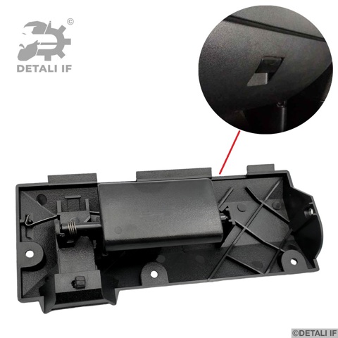 Замок перчаточного ящика Detali IF DF16710 цена, от 8.91 USD