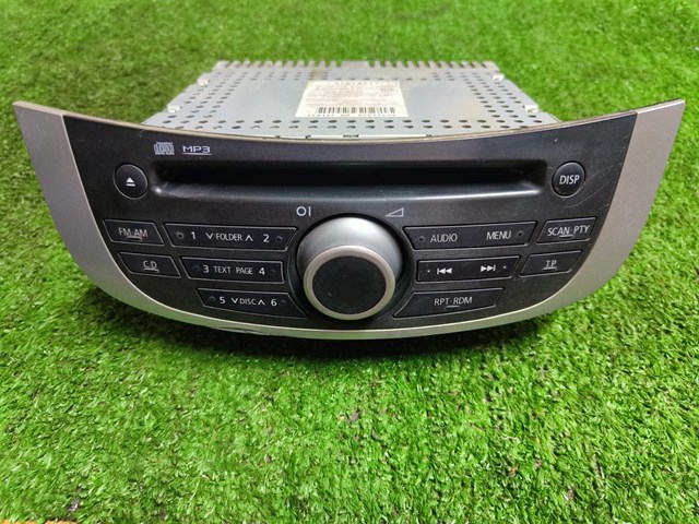  Mitsubishi 8701A117 цена, от 62.08 USD