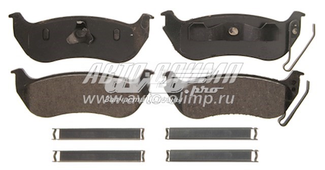 Колодки тормозные задние дисковые WAGNER ZD981