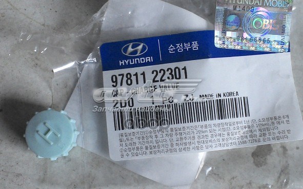 9781122301 Hyundai/Kia 